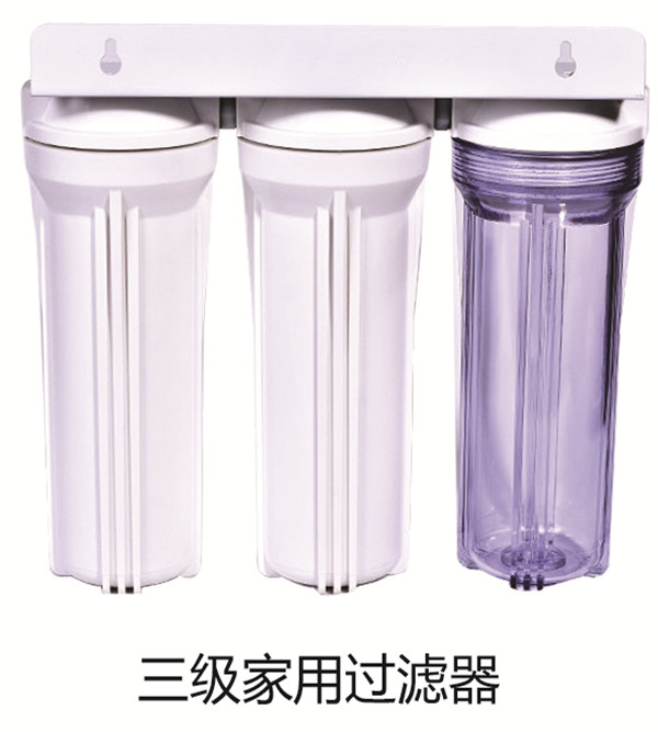 家用凈水器10